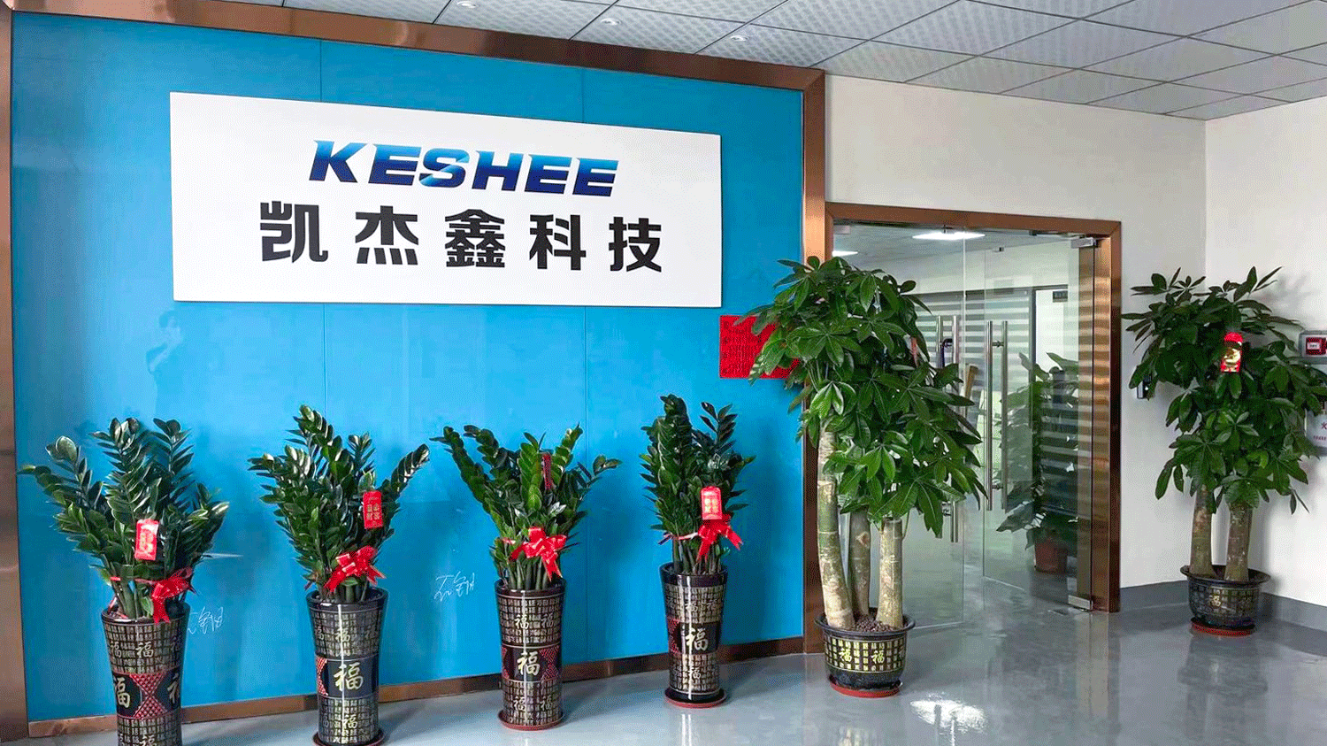 keshee-1500×843